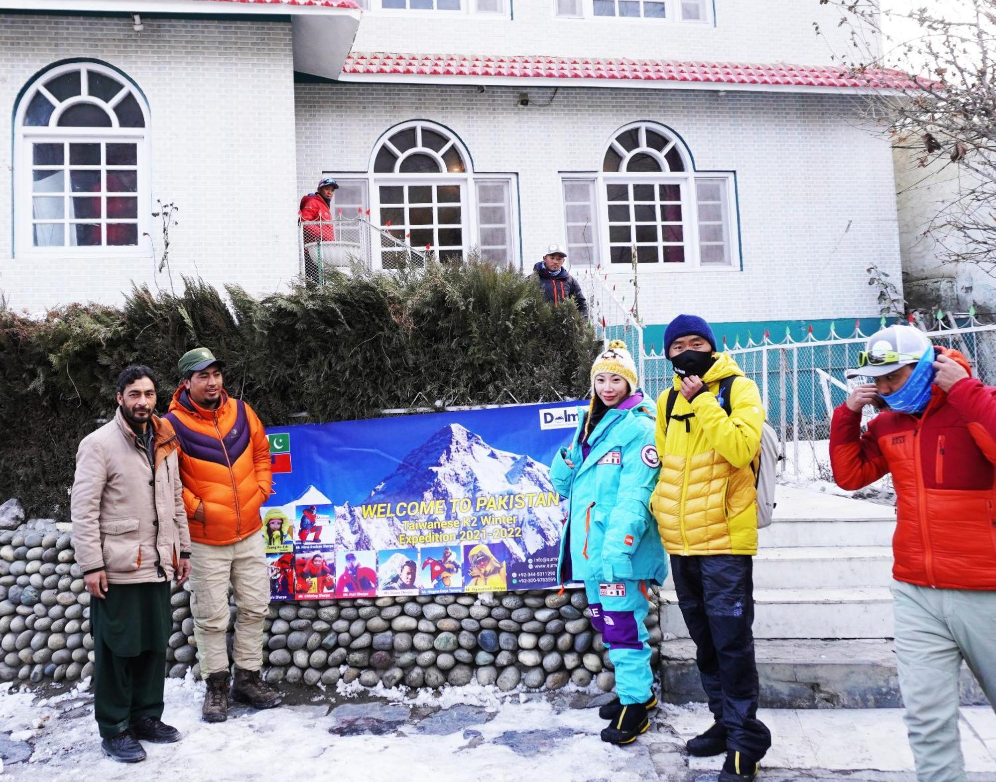 Hotel Dewanekhas Skardu Extérieur photo